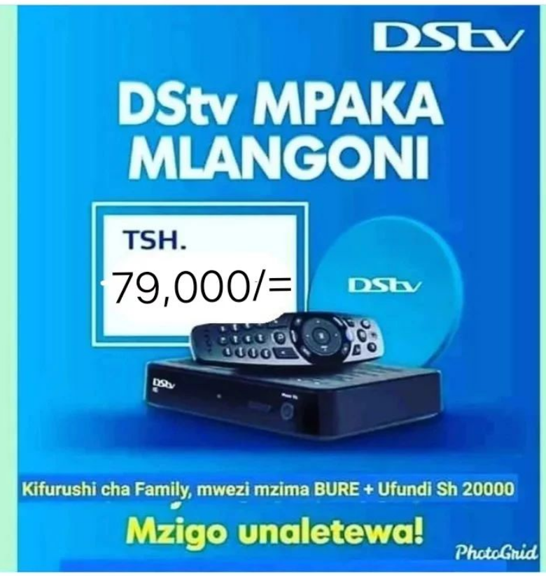 Bei ya ving amuzi vya DSTV 2024 Kijiwe Forum