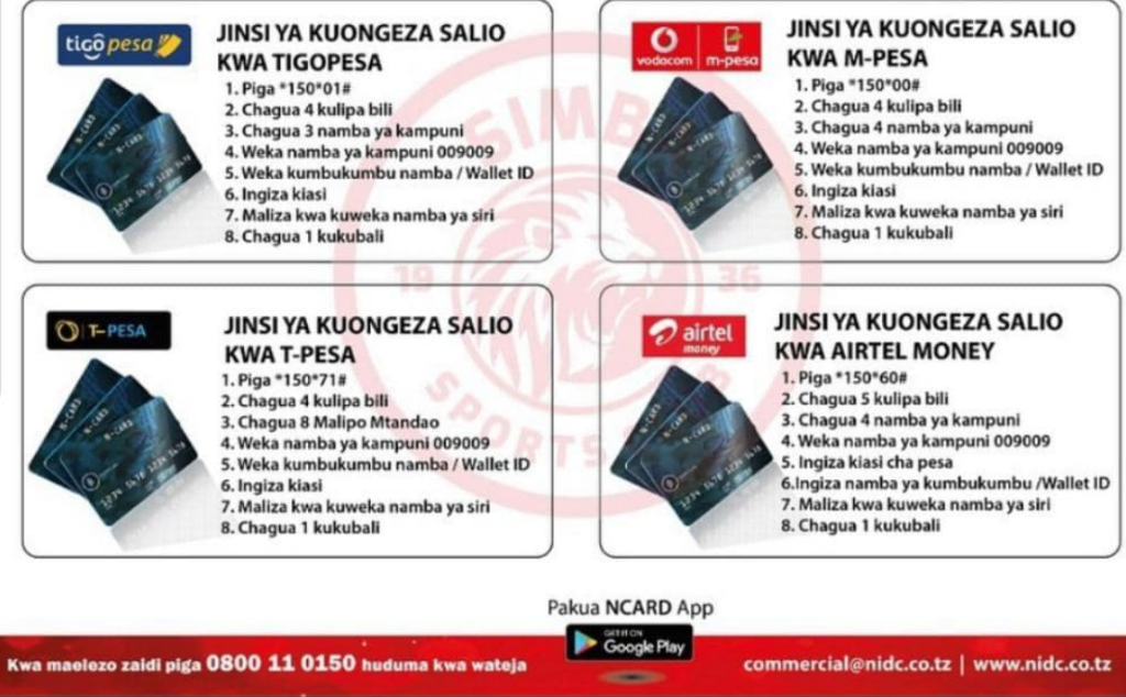 Jinsi ya kununua tiketi kwa N-Card M-Pesa & Airtelmoney